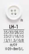 LH1 從襯衫到大衣黑色和染色鈕扣