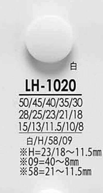 LH1020 從襯衫到大衣 黑色&染色用鈕扣
