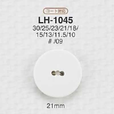 LH1045 酪蛋白樹脂製 表面兩孔鈕扣