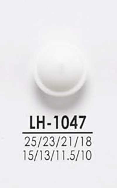 LH1047 從襯衫到大衣的染色用鈕扣