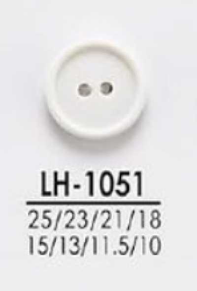 LH1051 適用於襯衫至大衣的染色鈕扣