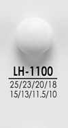 LH1100 從襯衫到大衣黑色和染色鈕扣
