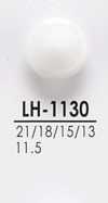 LH1130 從襯衫到大衣的染色用鈕扣