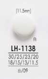 LH1138 從襯衫到大衣黑色和染色鈕扣