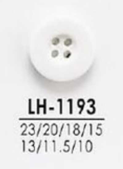 LH1193 用於襯衫到大衣的染色紐扣