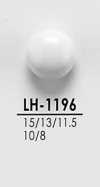 LH1196 從襯衫到大衣黑色和染色鈕扣