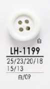 LH1199 從襯衫到大衣，黑色和染色紐扣