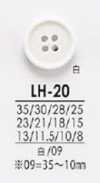 LH20 從襯衫到大衣黑色和染色鈕扣