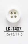 LK1407 用於襯衫、POLO衫等輕便服裝的染色用鈕扣