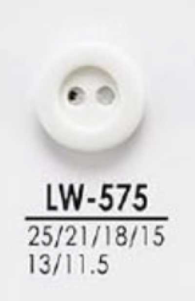 LW575 從襯衫到大衣用染色鈕扣