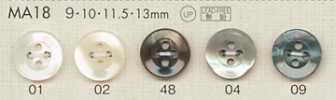 MA18 DAIYA BUTTONS 仿貝殼聚酯纖維鈕扣