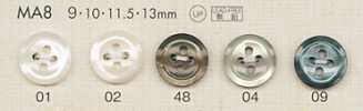MA8 DAIYA BUTTONS 仿貝殼聚酯纖維鈕扣