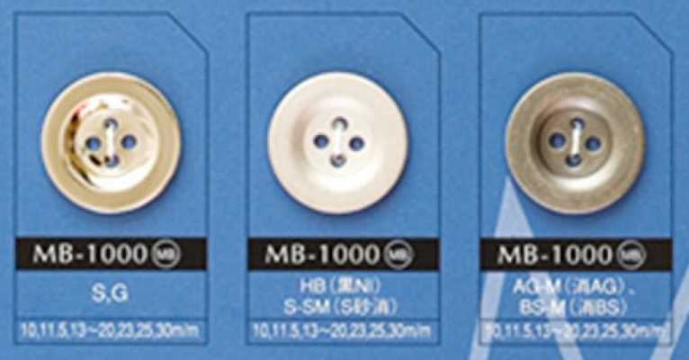 MB1000 簡約四眼金屬鈕扣