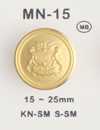 MN15 金屬鈕扣