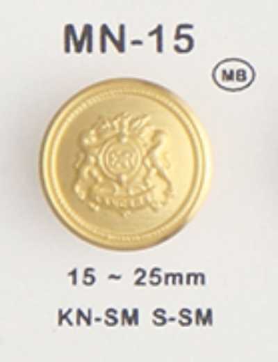 MN15 金屬鈕扣