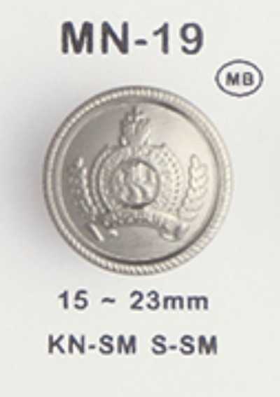 MN19 金屬鈕扣