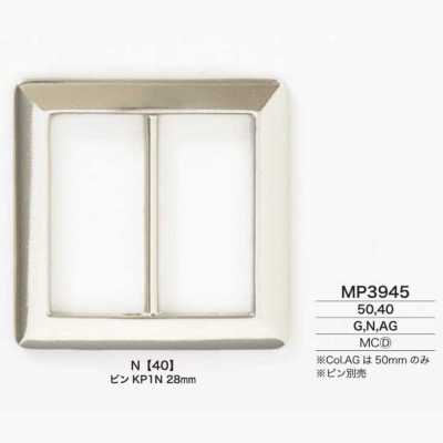 MP3945 壓鑄製日字扣
