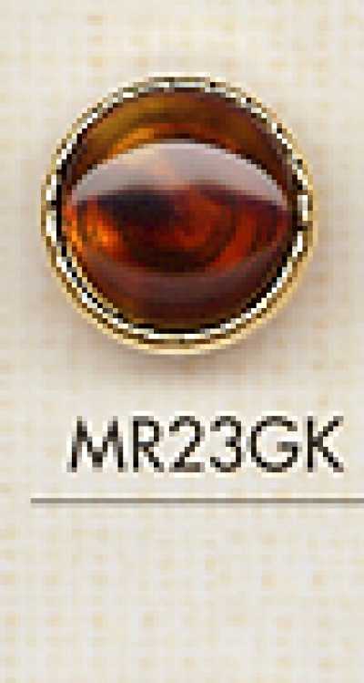 MR23GK 仿玳瑁 優雅 用於襯衫・女襯衫的 鈕扣