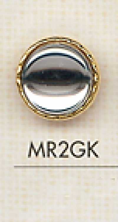 MR2GK 優雅 高級感 女士用 鈕扣