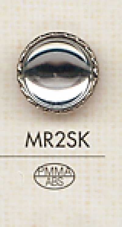 MR2SK 優雅 高級感 女士用 鈕扣