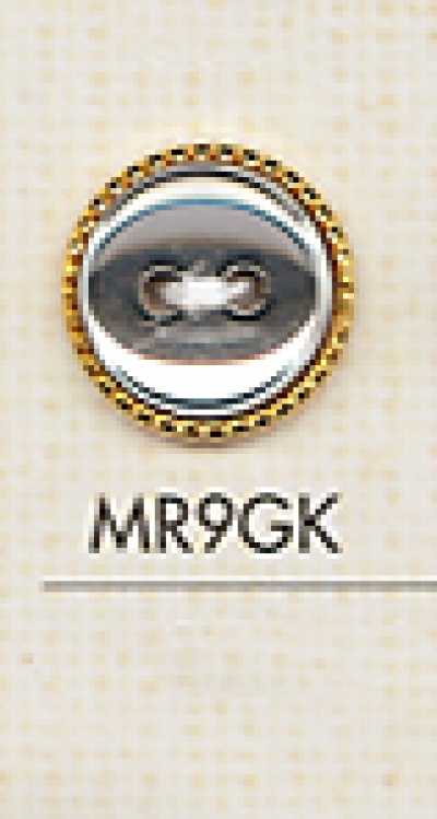 MR9GK 華麗 兩孔塑膠鈕扣