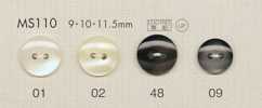 MS110 DAIYA BUTTONS 仿貝殼聚酯纖維鈕扣