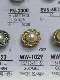 MW1029 珍珠狀鈕扣 愛麗絲鈕扣 更多照片