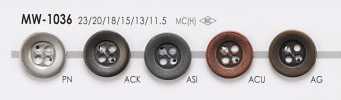 MW1036 用於夾克和西裝的 4 孔金屬鈕扣