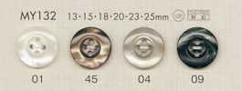 MY132 DAIYA BUTTONS 仿貝殼聚酯纖維鈕扣