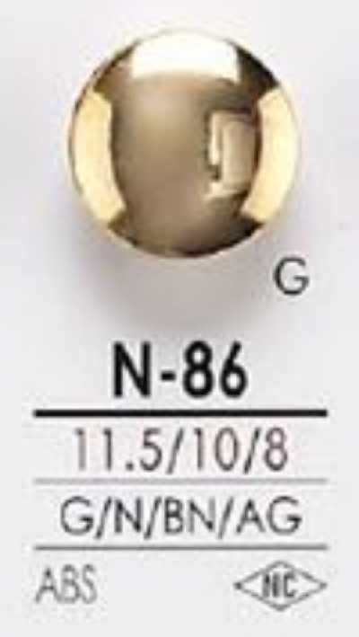N86 ABS樹脂 金屬鈕扣