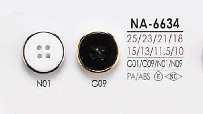 NA6634 染色用 四孔鉚釘鈕扣