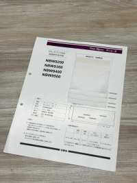 NBW9400 適用於重型產品洗滌工藝的高耐久性襯裡（硬質型）[襯布] 日東紡 Nittobo 更多照片