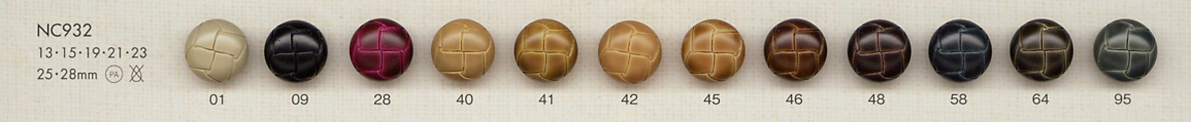 NC932 仿真皮塑膠尼龍鈕扣