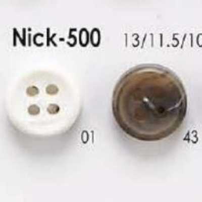 NICK500 尿素樹脂製 正面四孔鈕扣