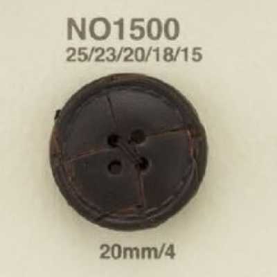 NO1500 皮革製表面四孔鈕扣