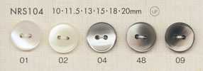 NRS104 DAIYA BUTTONS 仿貝殼聚酯纖維鈕扣