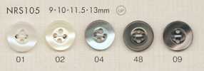 NRS105 DAIYA BUTTONS仿貝殼聚酯纖維扣