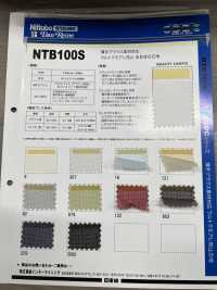 NTB100S 薄襯衫材料兼容超波紋預防 SDDC 襯布 15D 日東紡績 更多照片