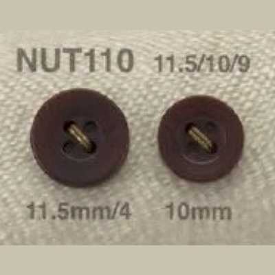 NUT110 象牙果製表面四孔鈕扣