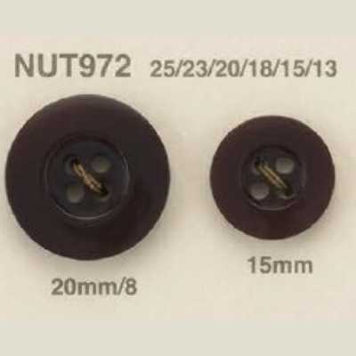 NUT972 象牙果製四孔鈕扣