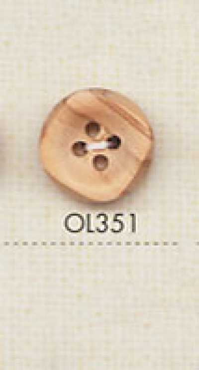 OL351 天然材料 木製 四眼鈕扣