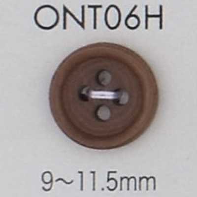 ONT06H 天然材質 象牙果 帶邊 四孔鈕扣