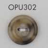 OPU302 尿素樹脂製 帶邊 四孔鈕扣