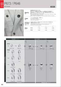 P673 3SET 下部零件的掛鉤（插座/螺柱/立柱套件）[四合扣/氣眼扣] Morito（MORITO） 更多照片