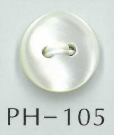 PH105 兩孔圓形貝殼鈕扣