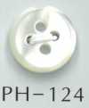 PH124 4貝殼鈕扣