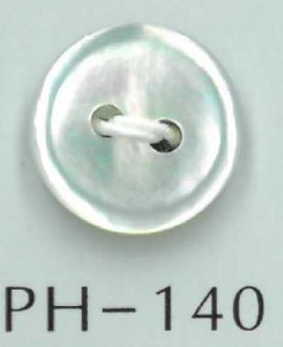PH140 兩孔有邊貝殼鈕扣