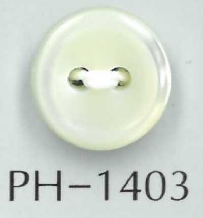PH1403 2孔有邊3mm厚貝殼鈕扣