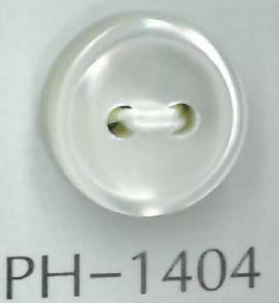 PH1404 2孔有邊4mm厚貝殼鈕扣