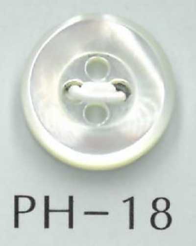 PH18 四孔凹面貝殼鈕扣